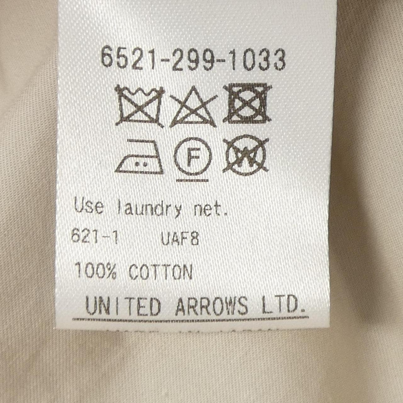 ドゥロワー DRAWER 6521-299-1033 シャツ