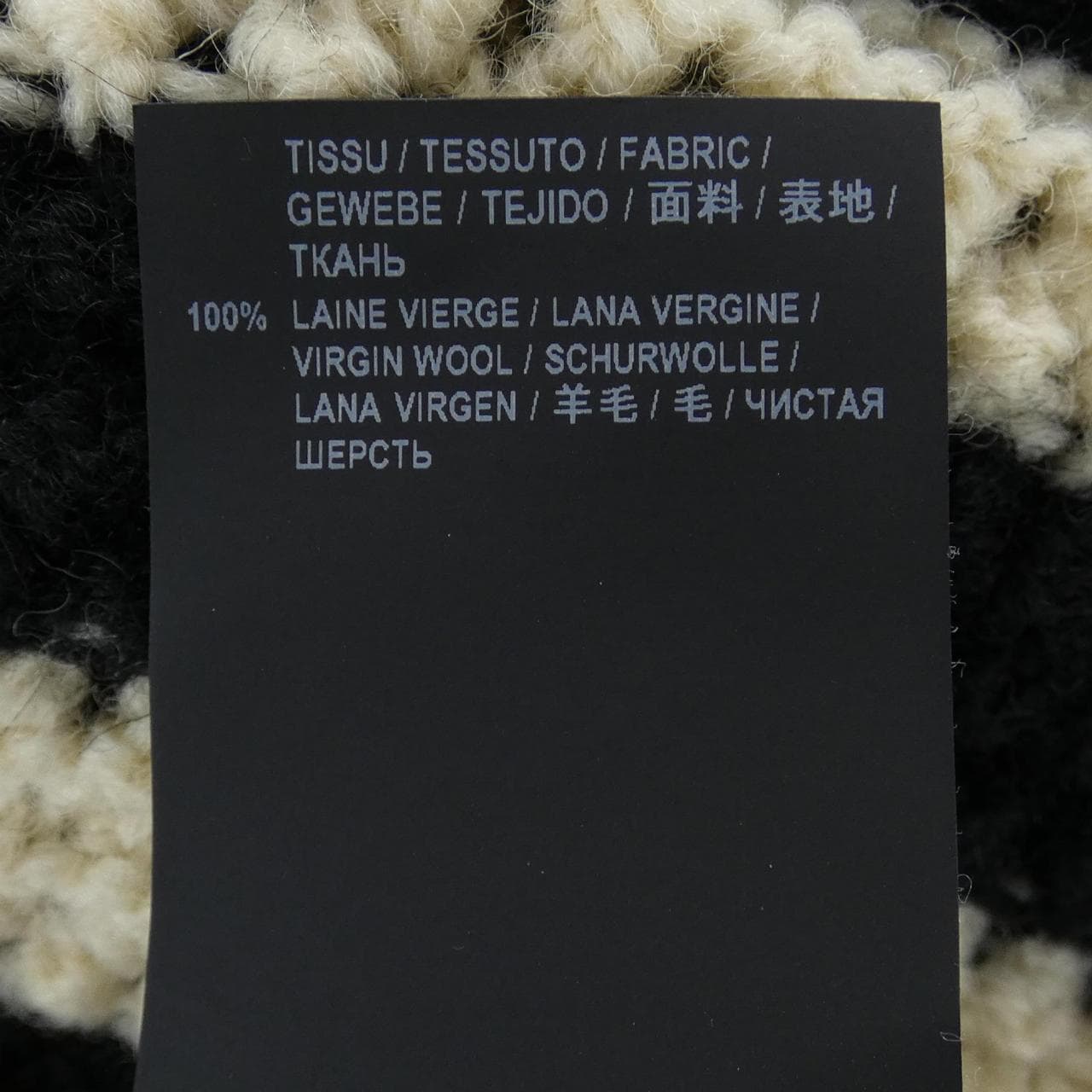 サンローラン SAINT LAURENT 607652 YAJS2 カーディガン