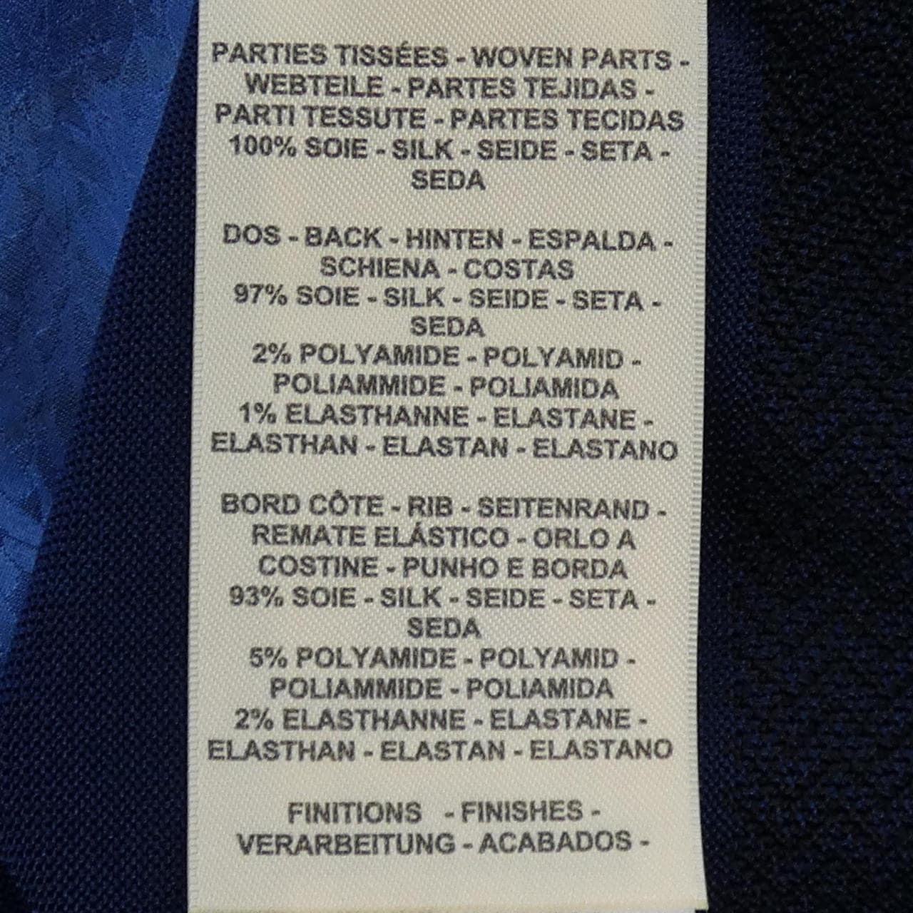 エルメス HERMES ドレサージュトレサージュ 5H2817DW ニット