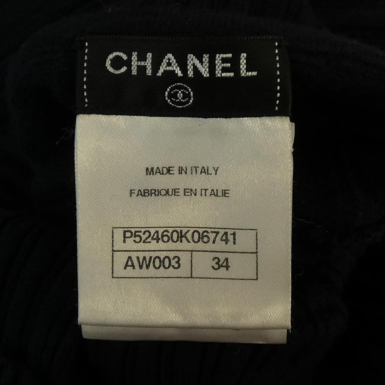 シャネル CHANEL P52460K06741 ワンピース