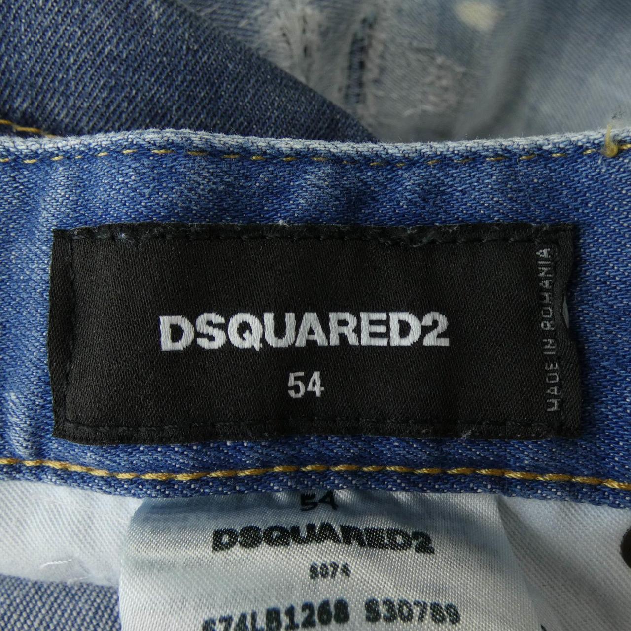 ディースクエアード DSQUARED2 S74LB1268 ジーンズ