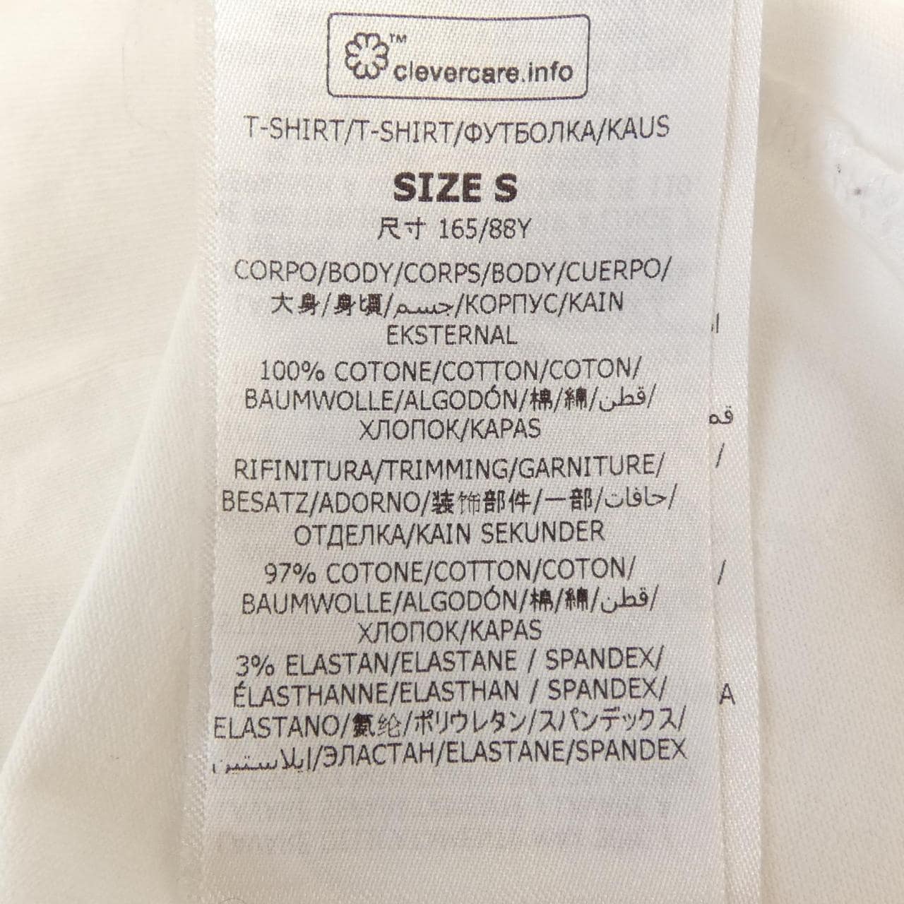 ステラマッカートニー STELLA MCCARTNEY Tシャツ