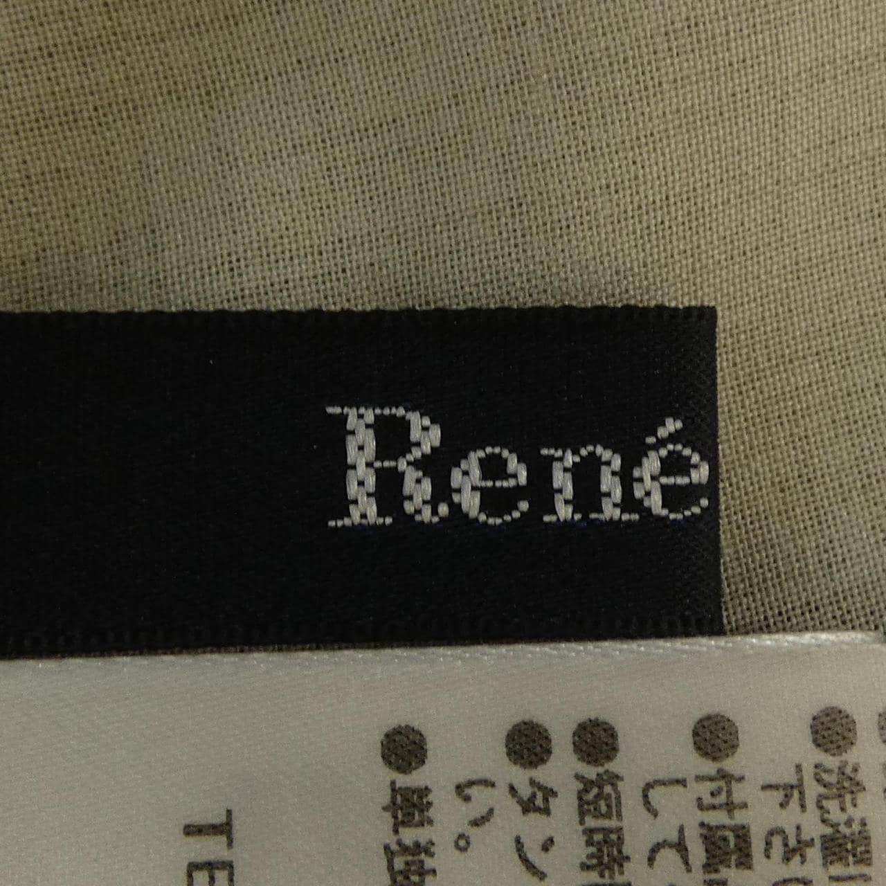 ルネ RENE ワンピース