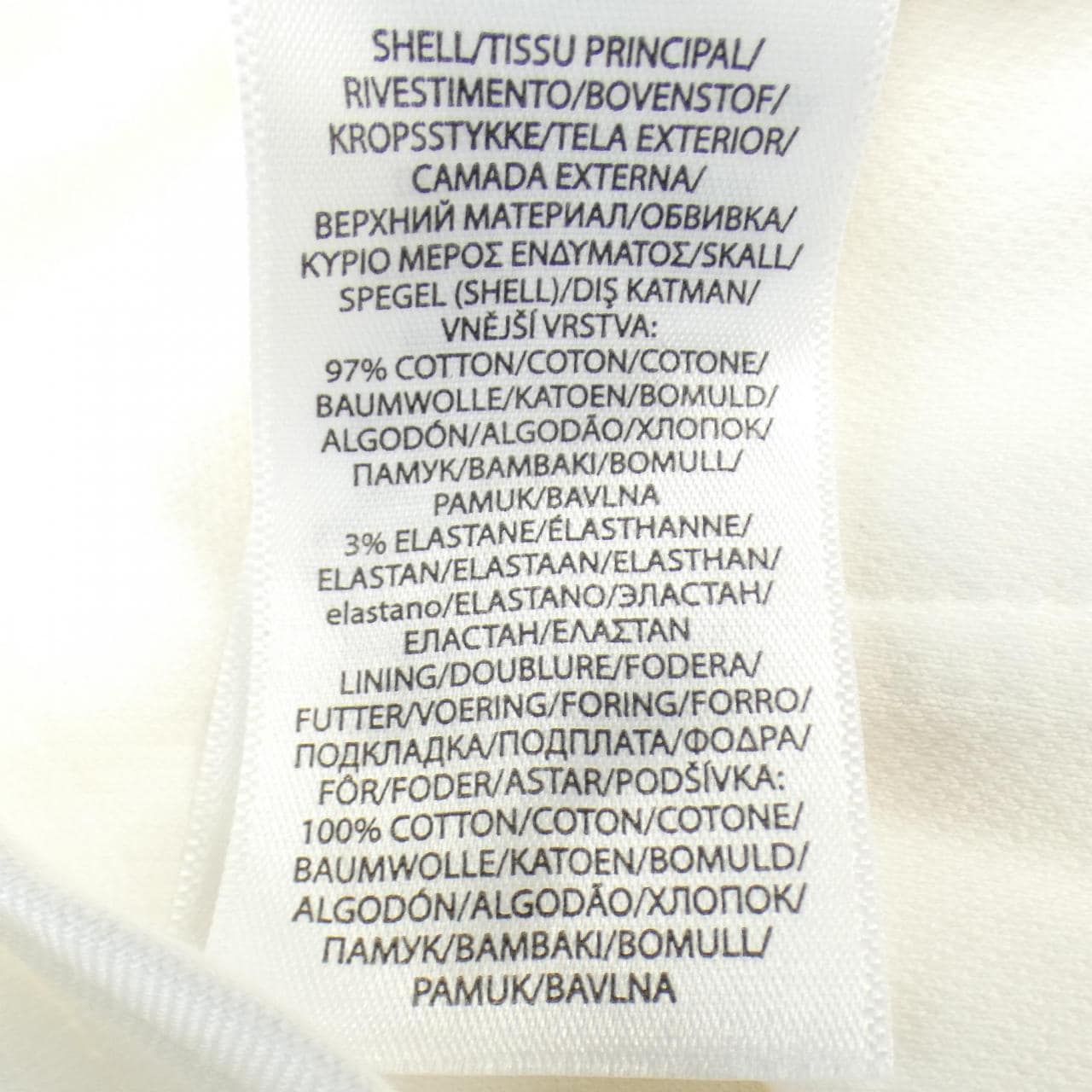 Polo Ralph Lauren POLO RALPH LAUREN jacket