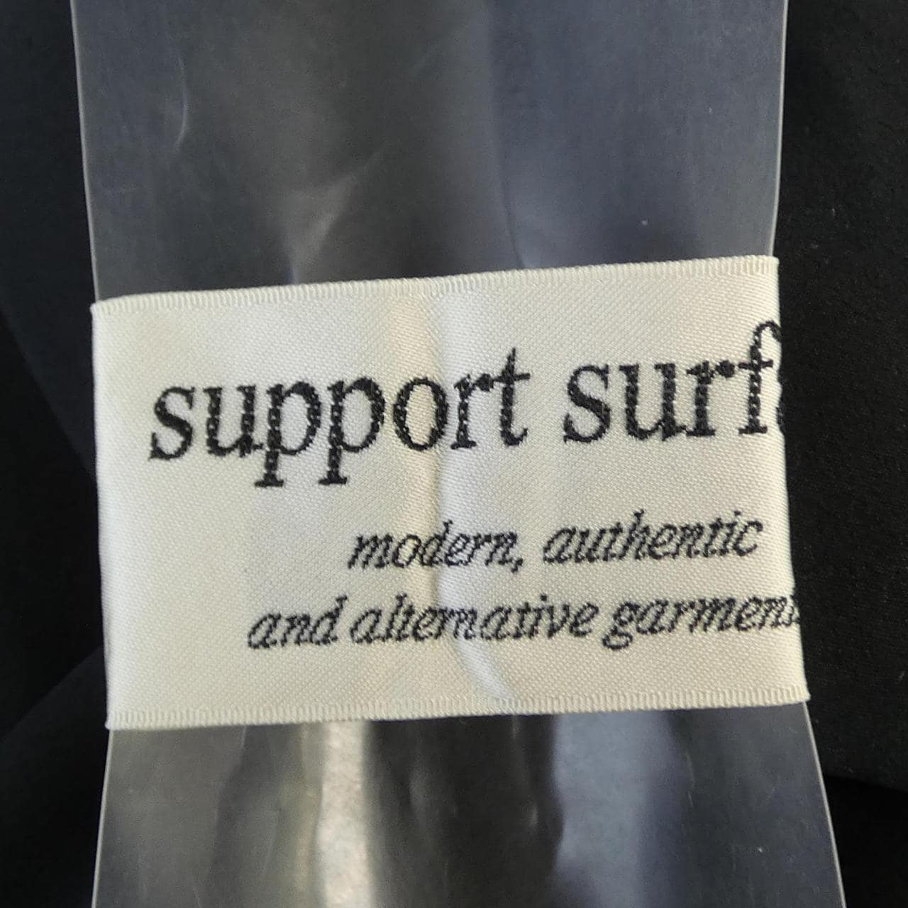 サポートサーフェス support surface トップス