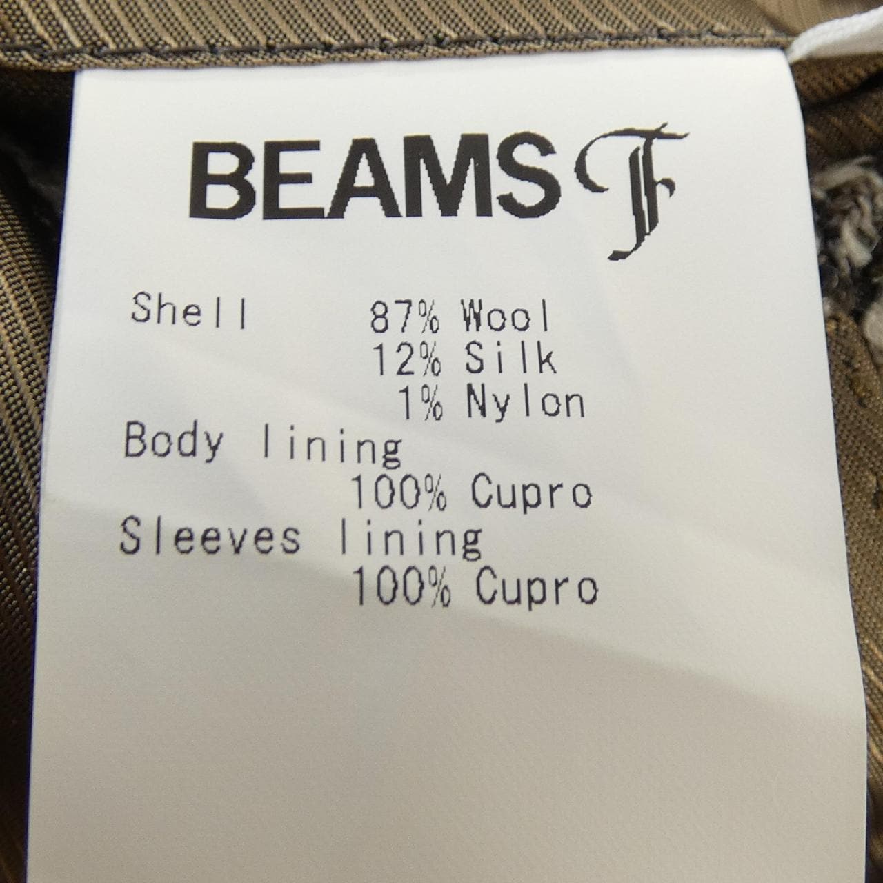 ビームスエフ BEAMS F ジャケット