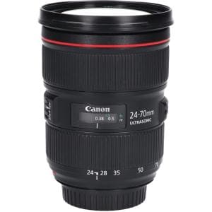 EF24-70mm F2.8LIIUSM