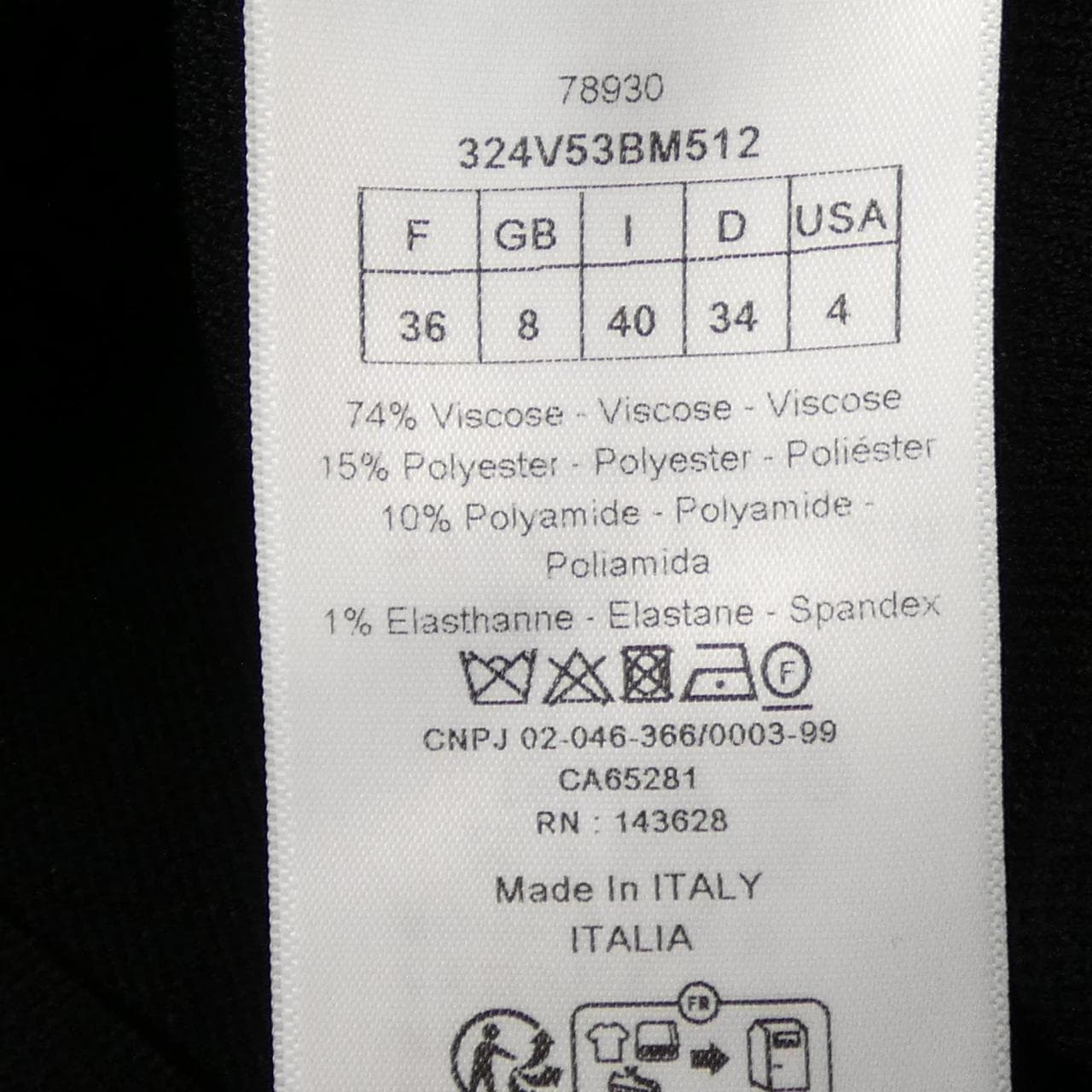 クリスチャンディオール CHRISTIAN DIOR 324V53BM512 ジャケット