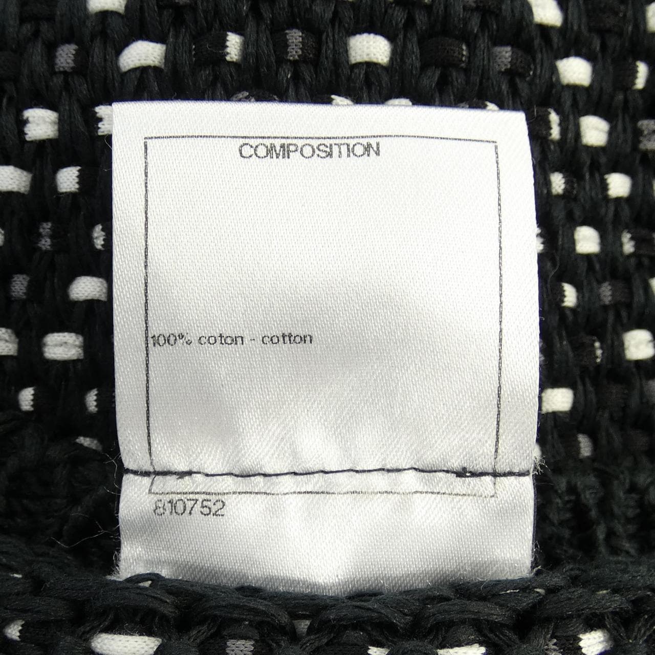 シャネル CHANEL P49241K06185 カーディガン