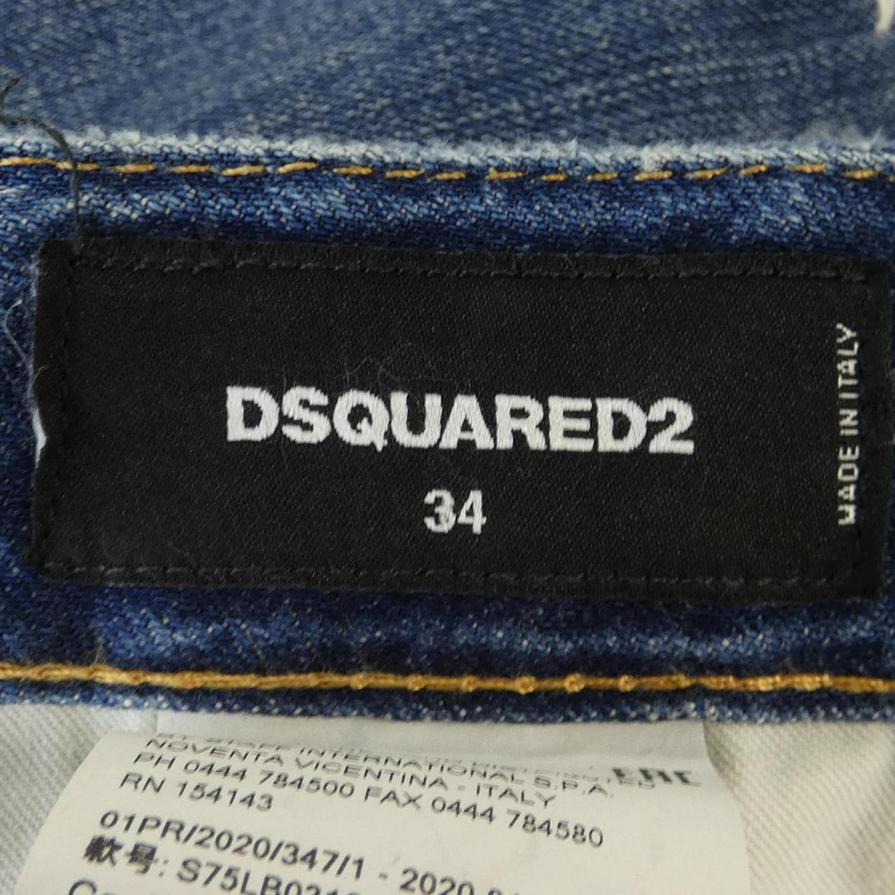 ディースクエアード DSQUARED2 ジーンズ