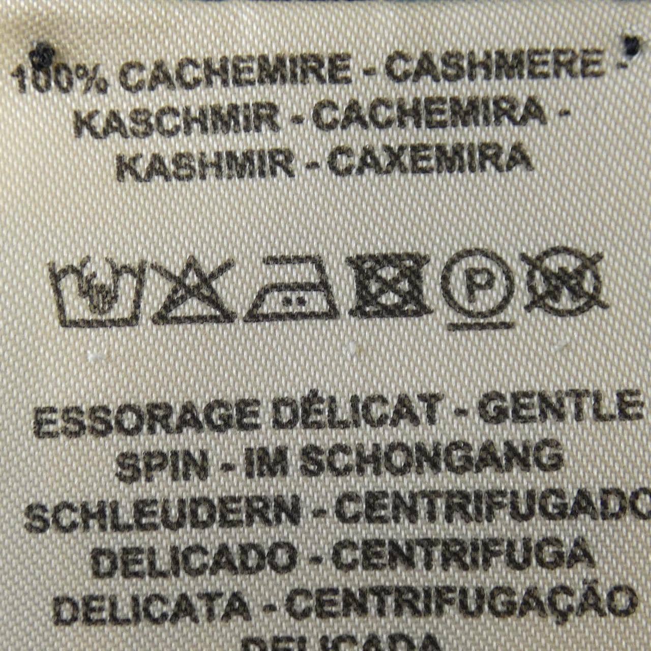 エルメス HERMES Hリフト 2H2631D1 ニット