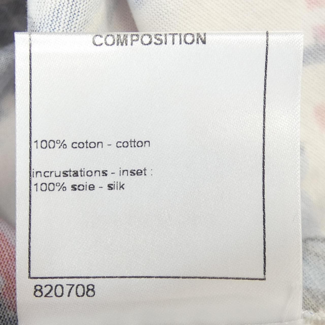 シャネル CHANEL P53878V40339 トップス