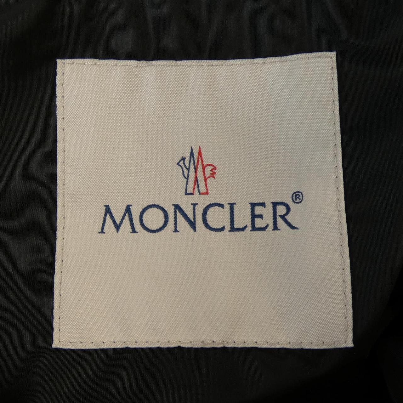 モンクレール ジーニアス MONCLER GENIUS VANADIUM ブルゾン