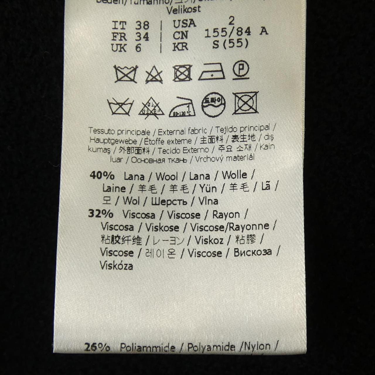 FENDI FZD708 A3PY dress