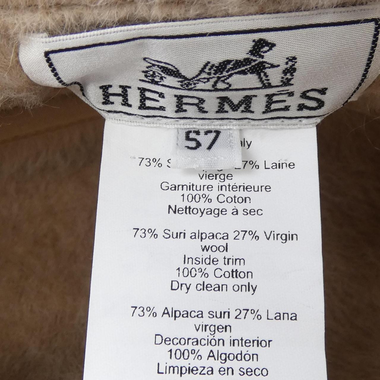 エルメス HERMES サントノーレベレー H232016N CAP