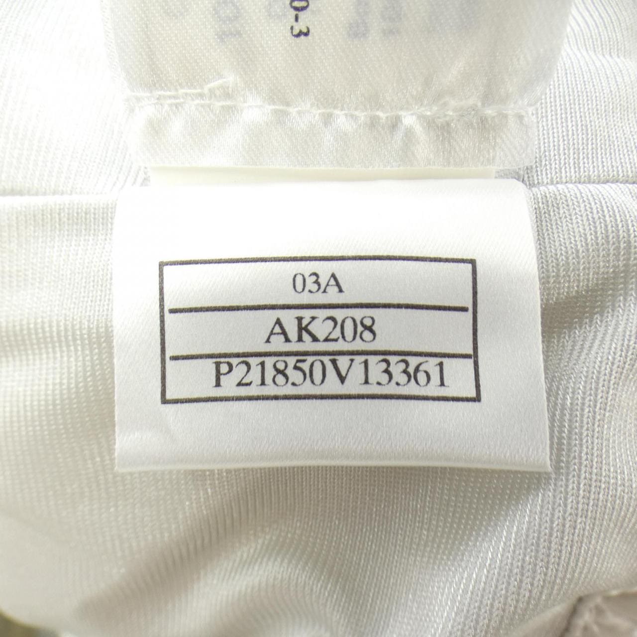 【ヴィンテージ】シャネル CHANEL IDENTIFICATION P21850V13361 03A ブルゾン