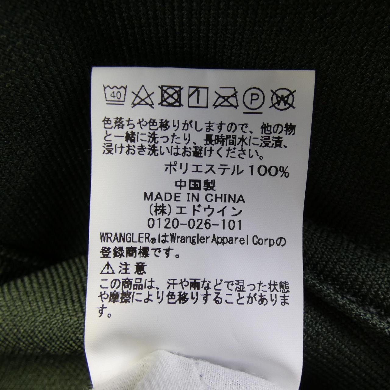 エヌハリウッド N.HOOLYWOOD WANGLER パンツ