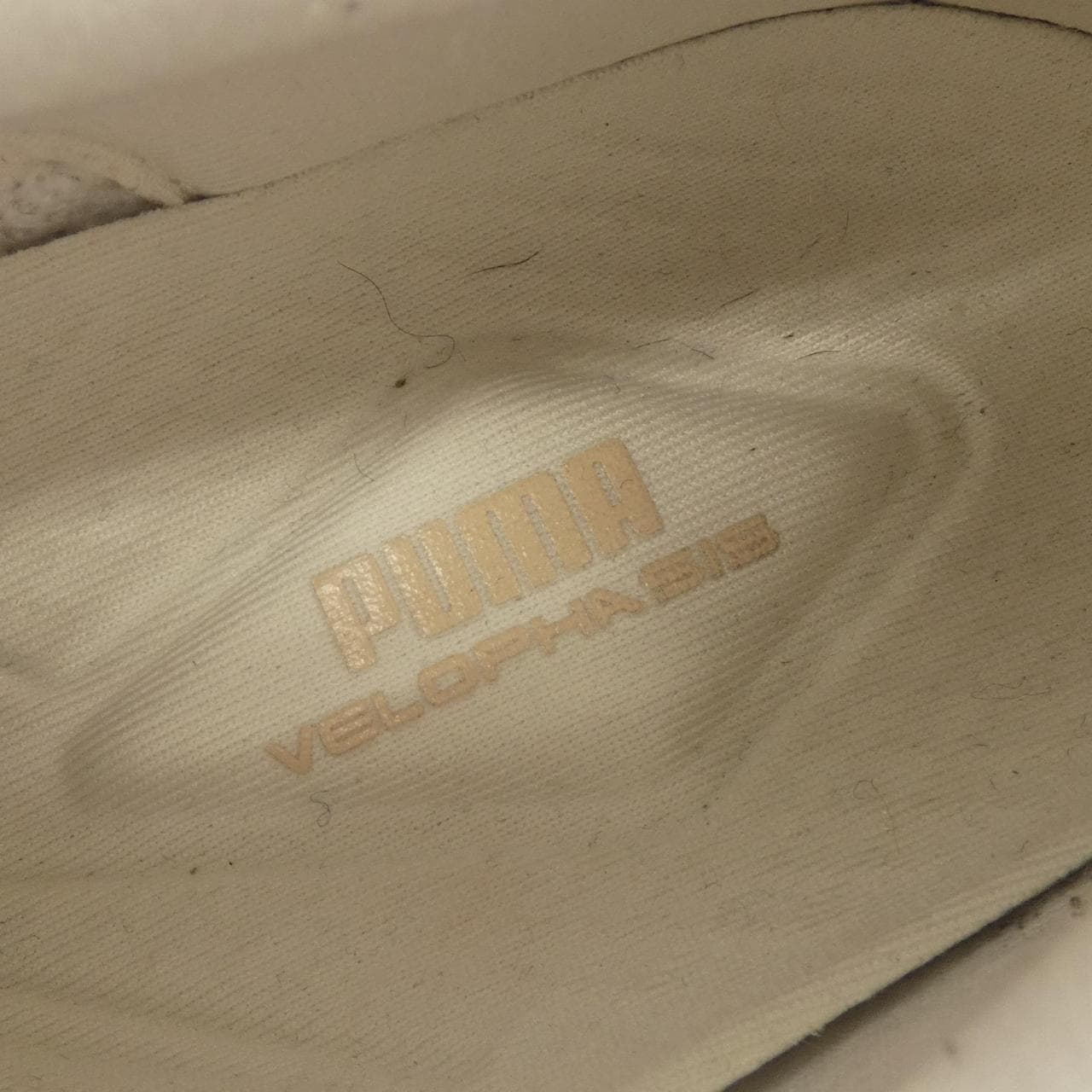 プーマ PUMA 396480-01 スニーカー