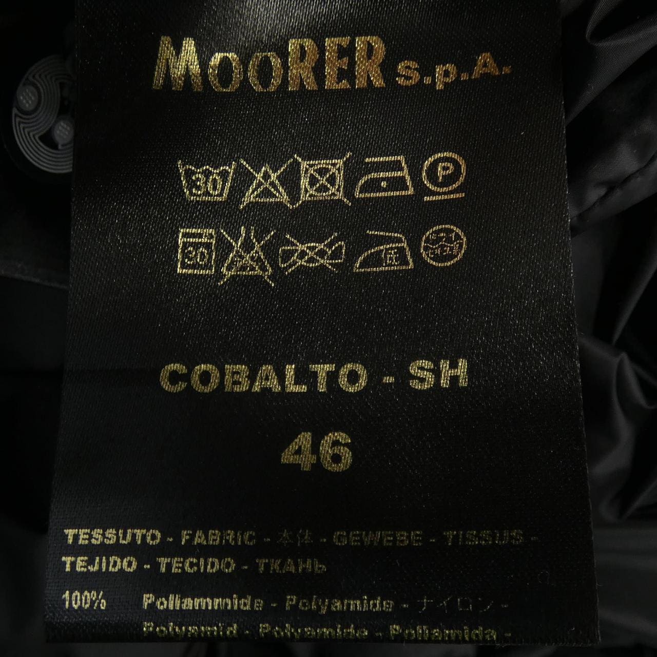 ムーレー MOORER COBALTO-SH ダウンジャケット