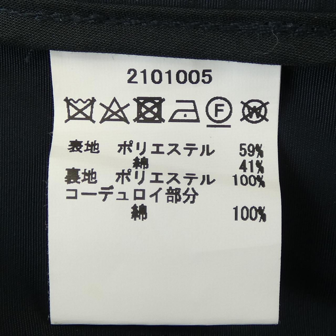 バブアー BARBOUR 2101005 ジャケット