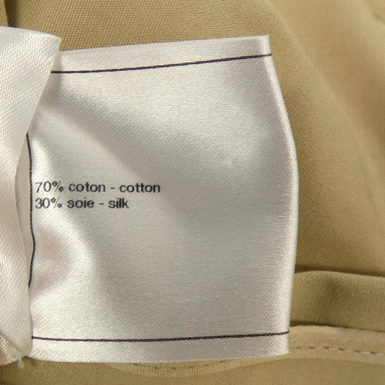 シャネル CHANEL P38356V16928 コート