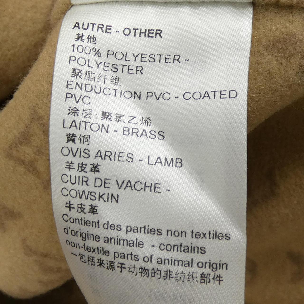 ルイヴィトン LOUIS VUITTON シグネチャーダブルフェイスフーデッドラップコート FNCO20QWE コート