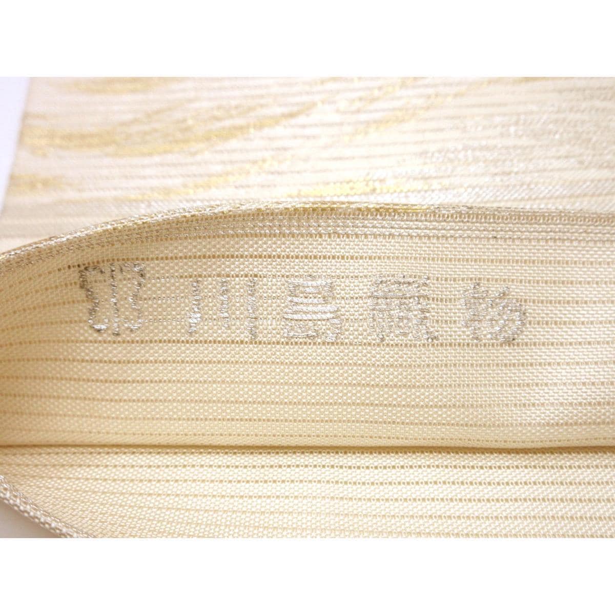 夏袋帯【川島織物】