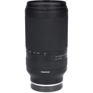 Ｅ７０－３００ｍｍ　Ｆ４．５－６．３ＤｉＩＩＩ　Ａ０４７