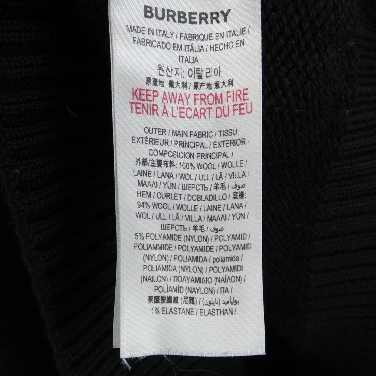 バーバリー BURBERRY パーカー