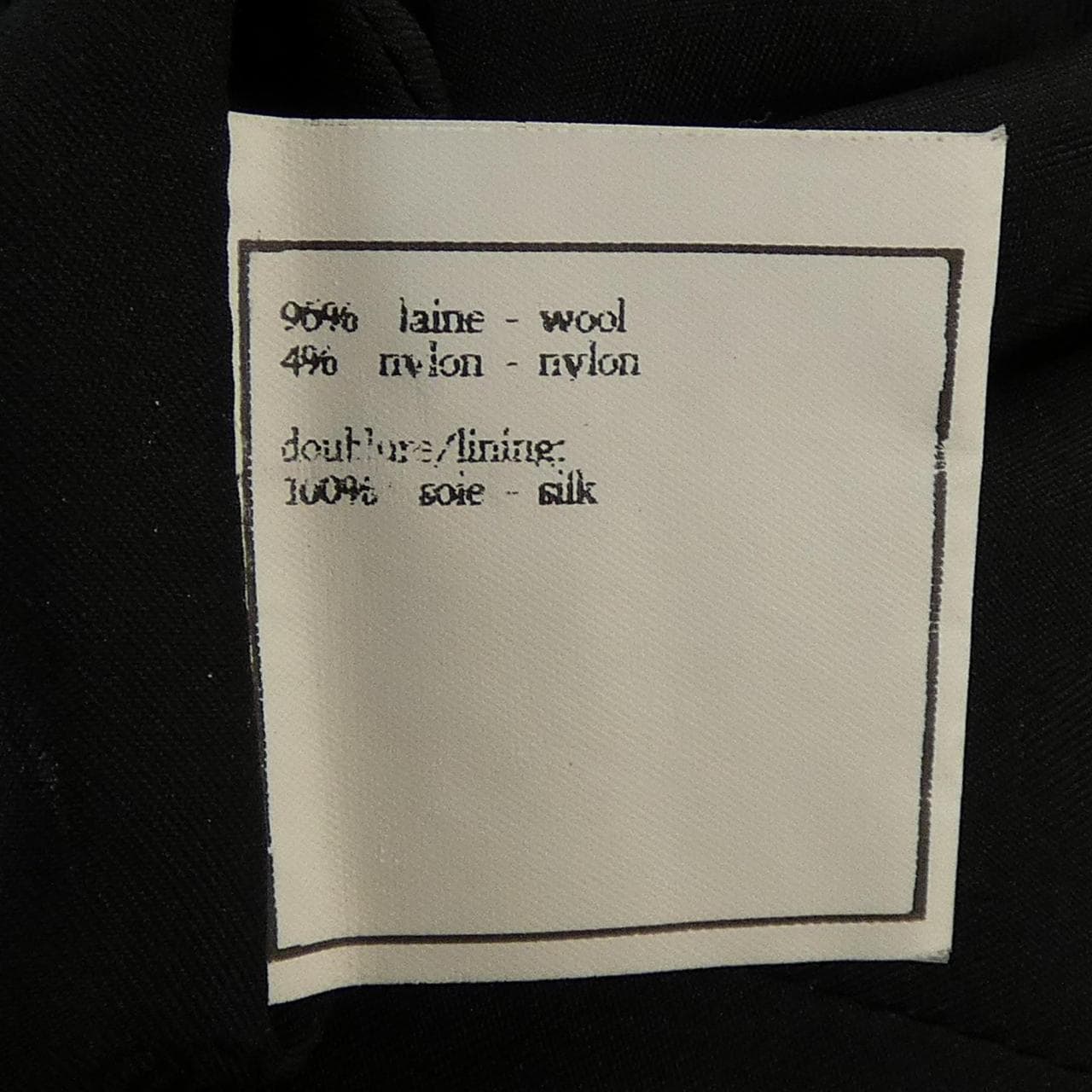 【ヴィンテージ】シャネル CHANEL P05464V04346 95A ジャケット