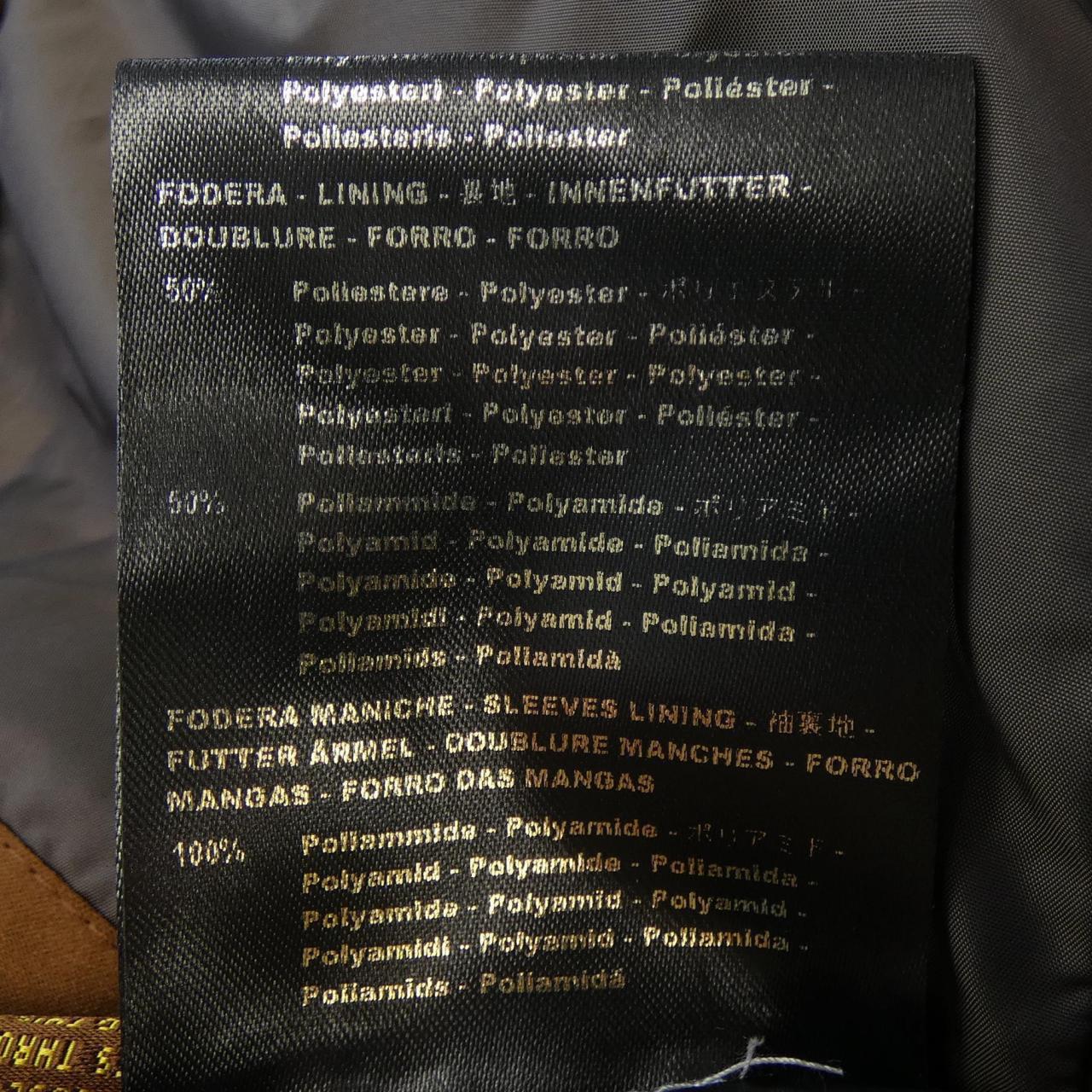 ムーレー MOORER VALENTE-KM ダウンジャケット