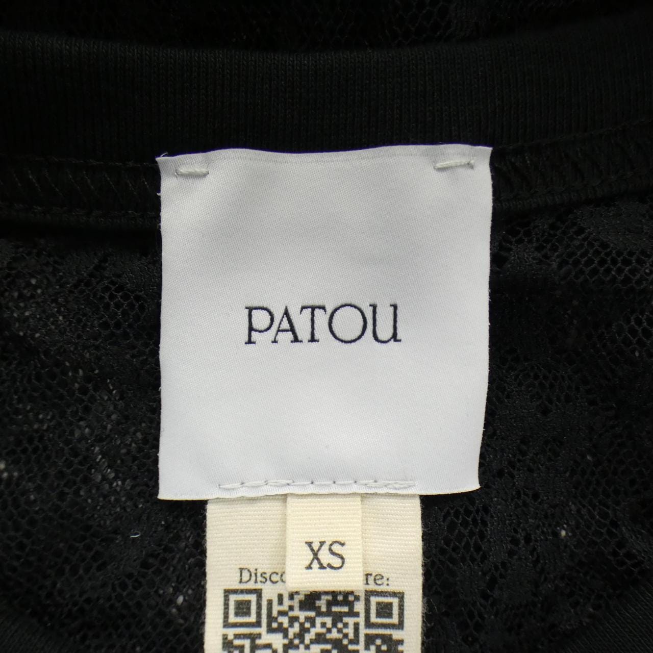 Pato PATOU JF 1759968999 B背心