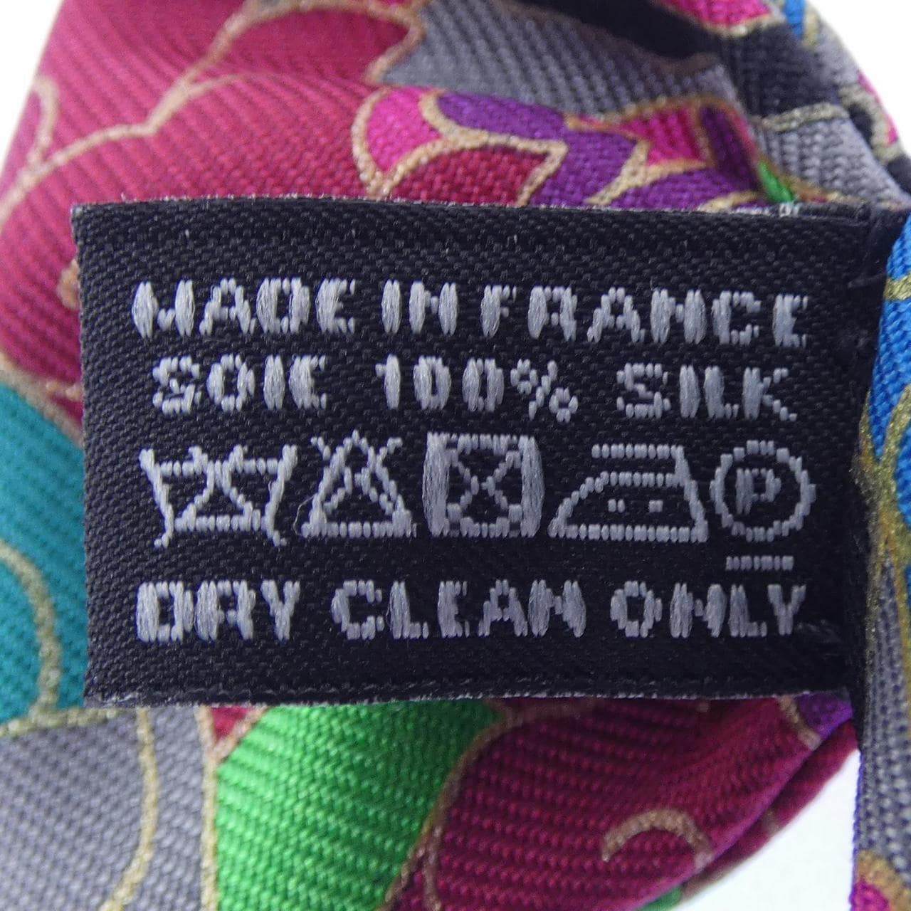 エルメス HERMES NECKTIE