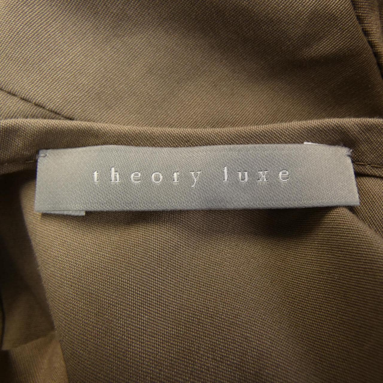 セオリーリュクス Theory luxe ワンピース