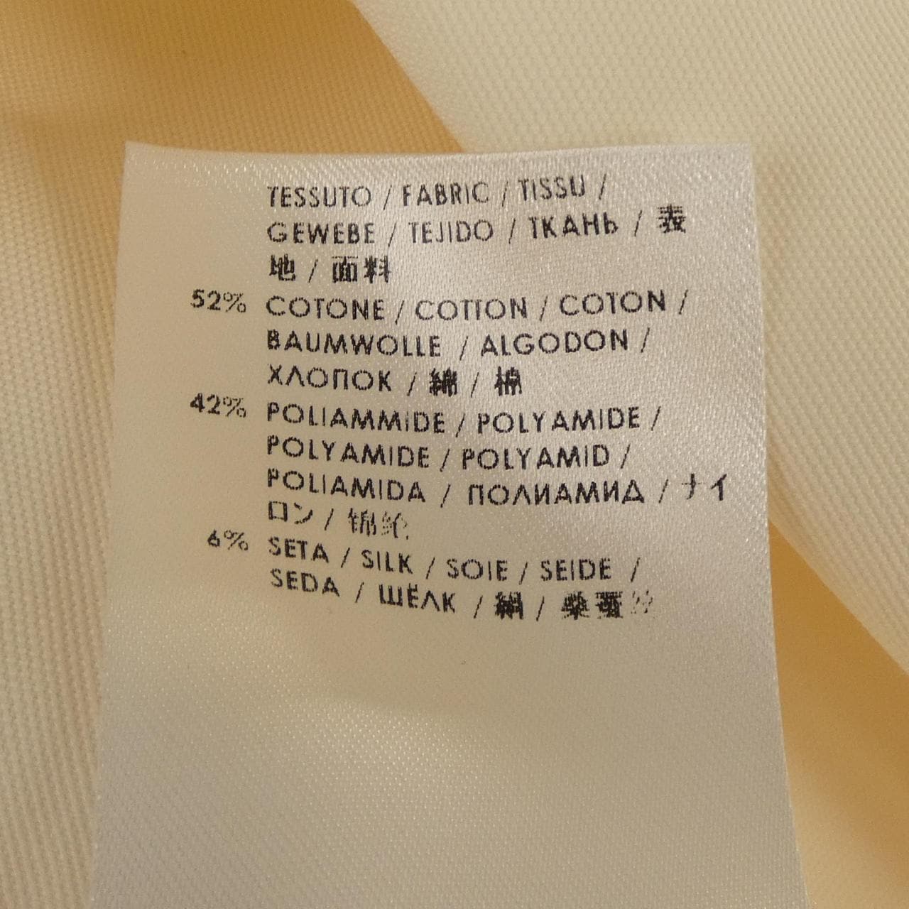 グッチ GUCCI 367322 ZEM28 トップス