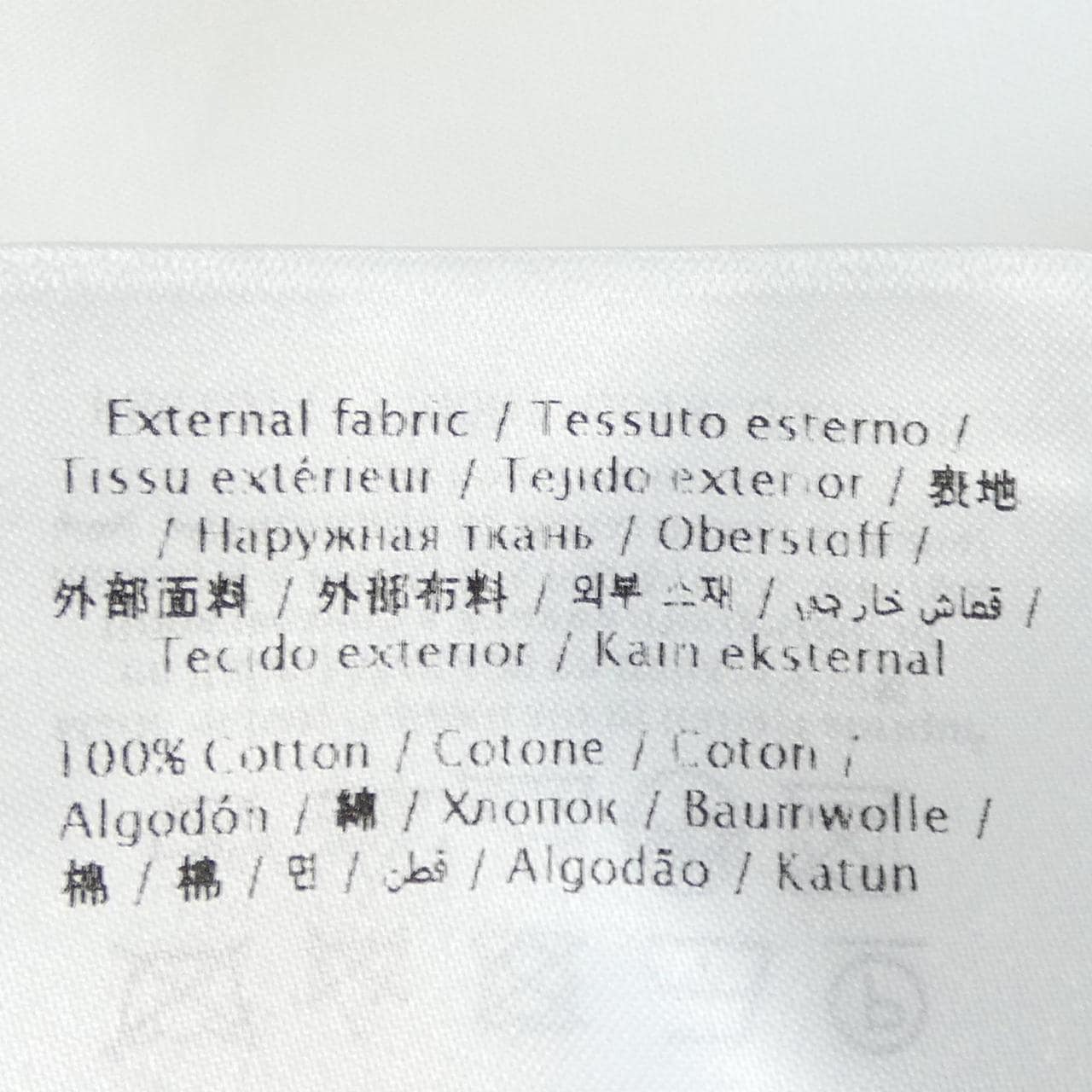 ヴァレンティノ VALENTINO 6B0AB7M55A6 シャツ
