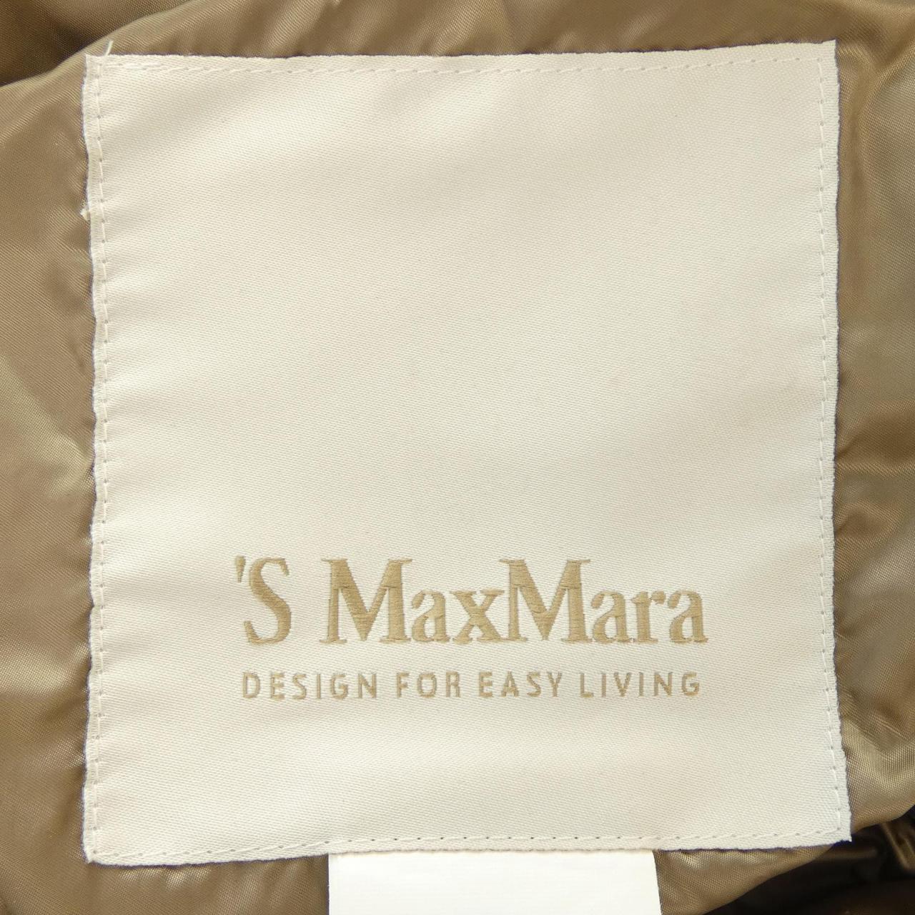 エスマックスマーラ 'S Max Mara ダウンコート