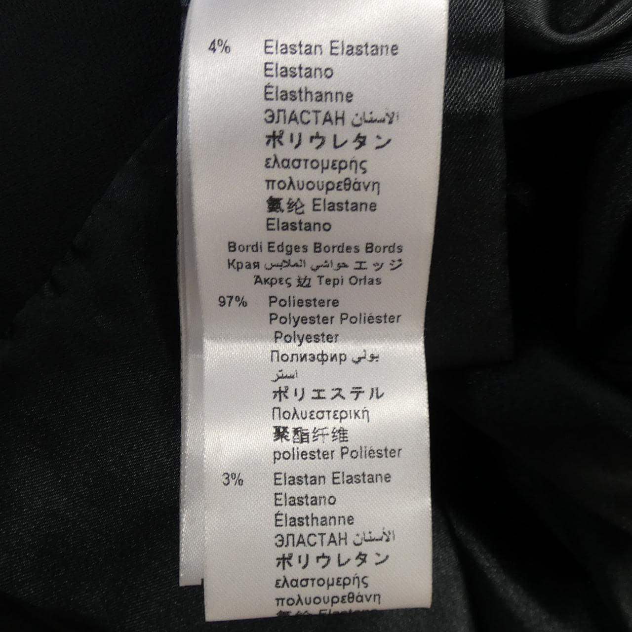 エリザベッタフランキ ELISABETTA FRANCHI ジャケット