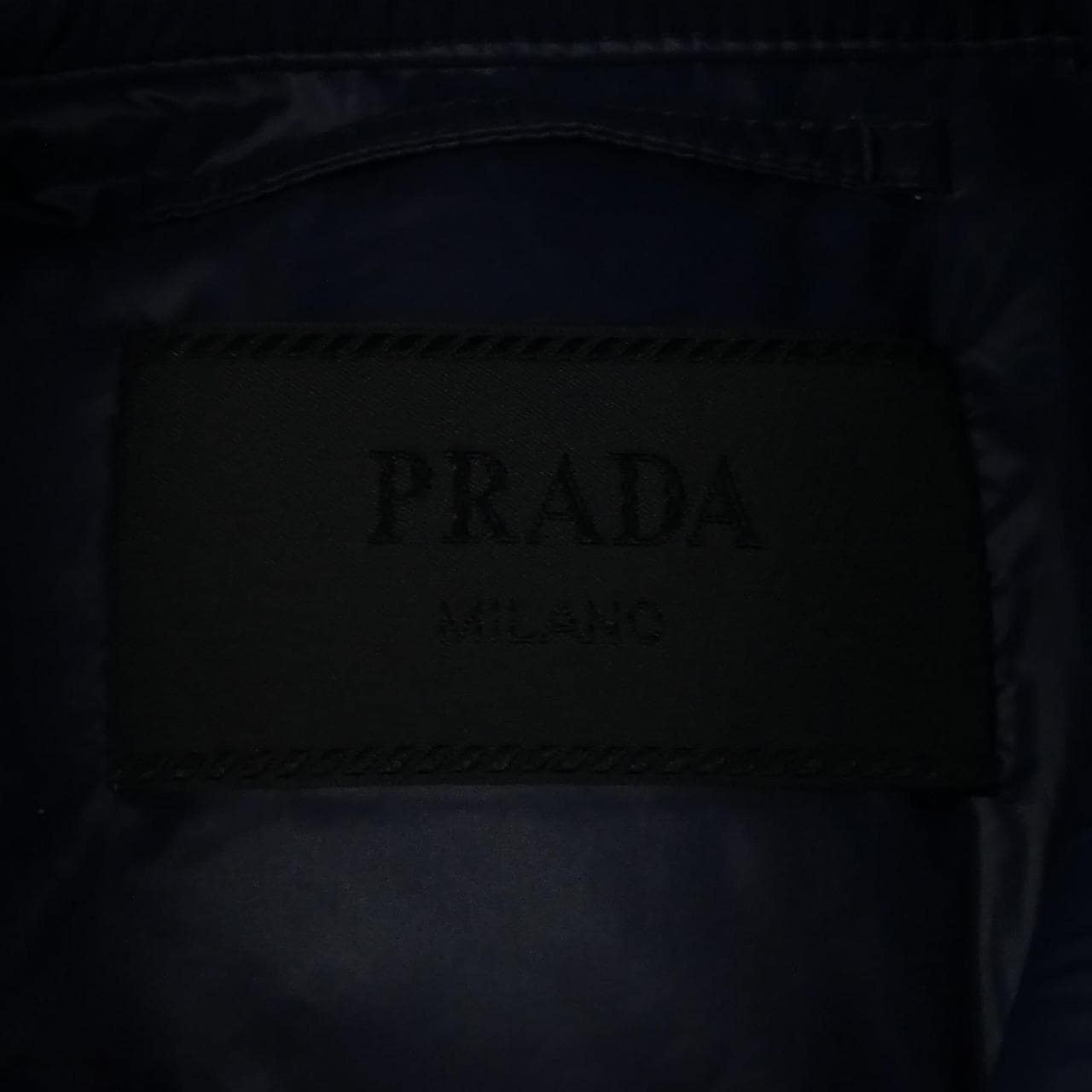 プラダ PRADA ダウンベスト