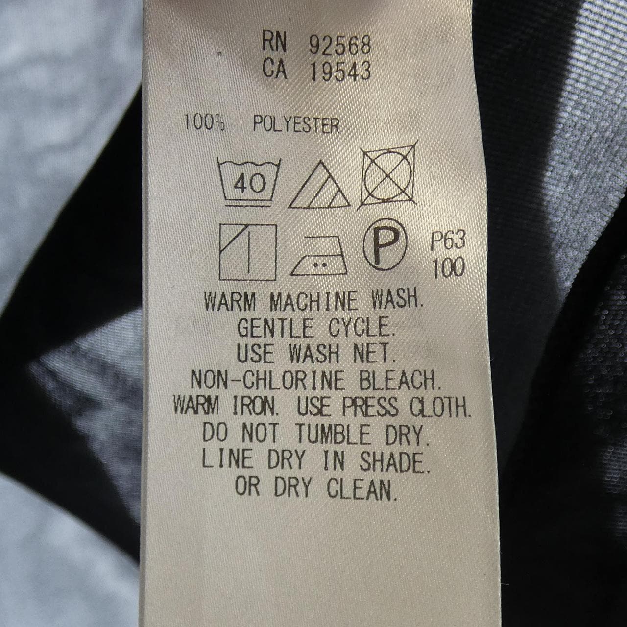 アイシービー ICB パーカー