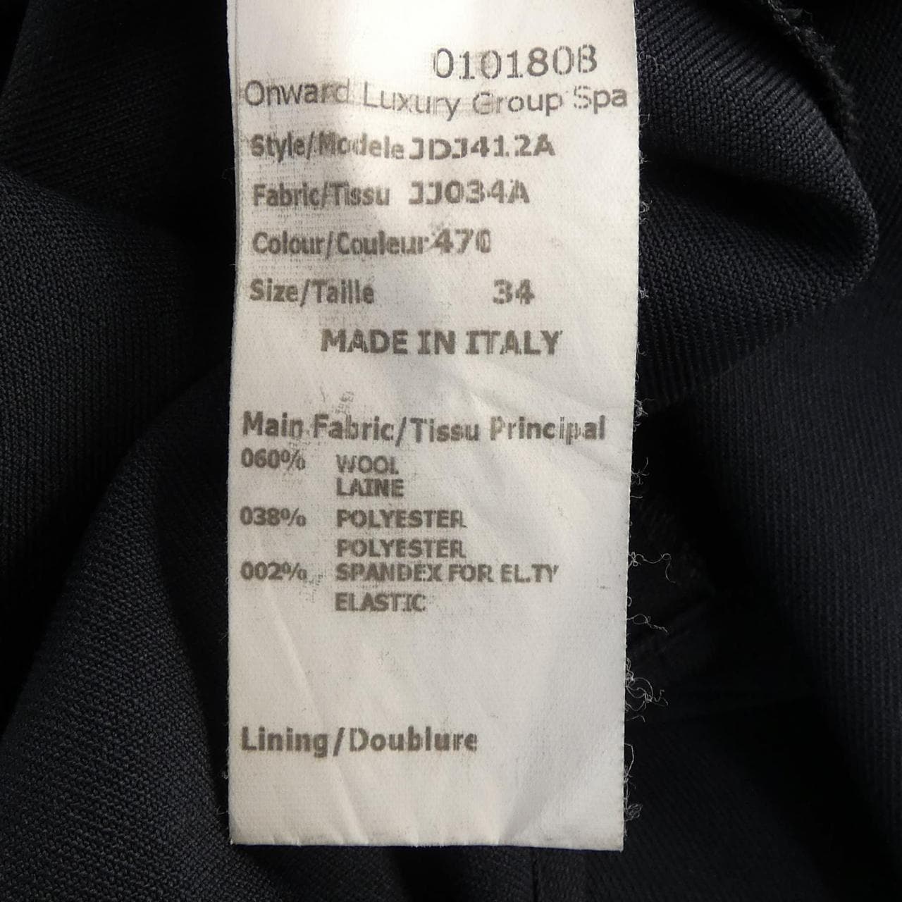 ジルサンダーネイビー JIL SANDER NAVY ワンピース
