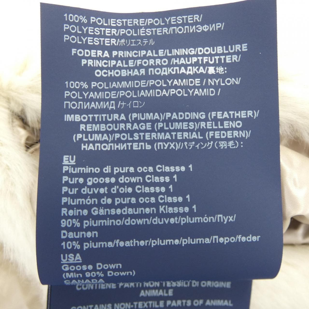 ヘルノ Herno PI1123D ダウンジャケット