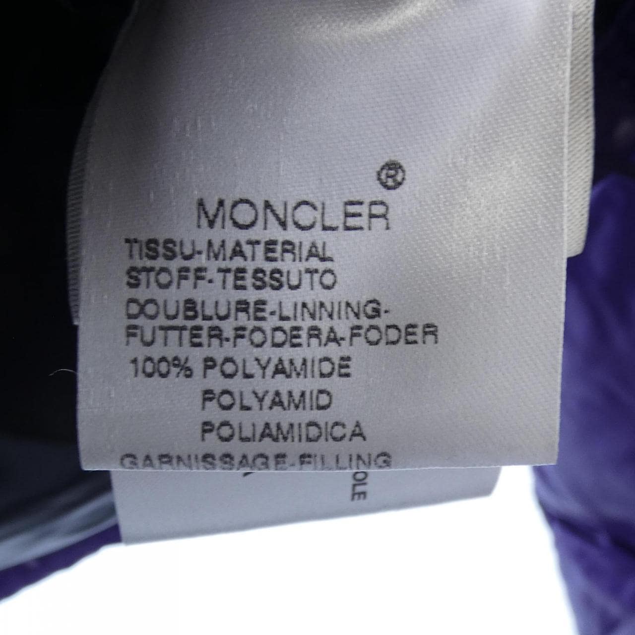 モンクレール MONCLER 41310/60 EVEREST ダウンジャケット