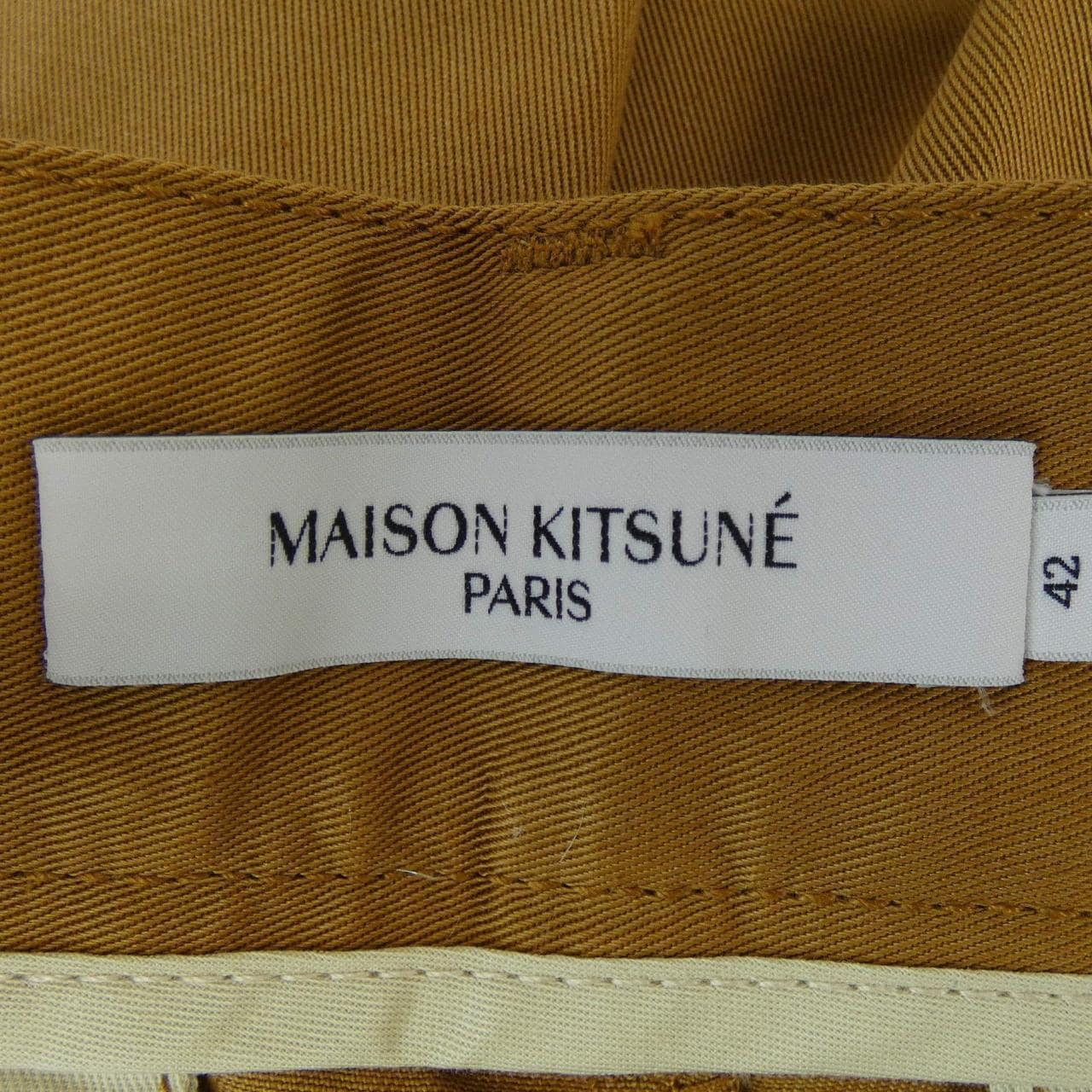 メゾンキツネ MAISON KITSUNE パンツ