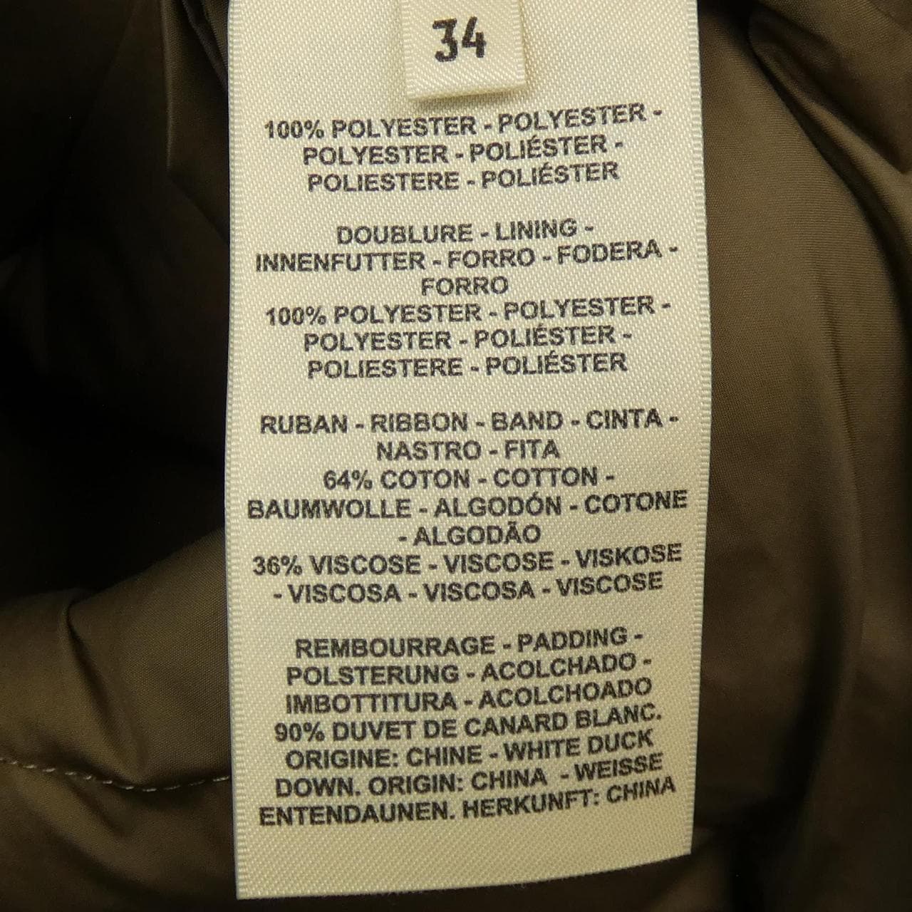 HERMES down jacket