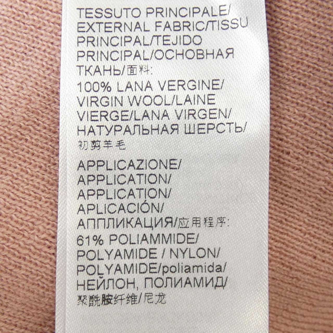 エルマンノシュエルビーノ ERMANNO SCERVINO ES9813118 ニット