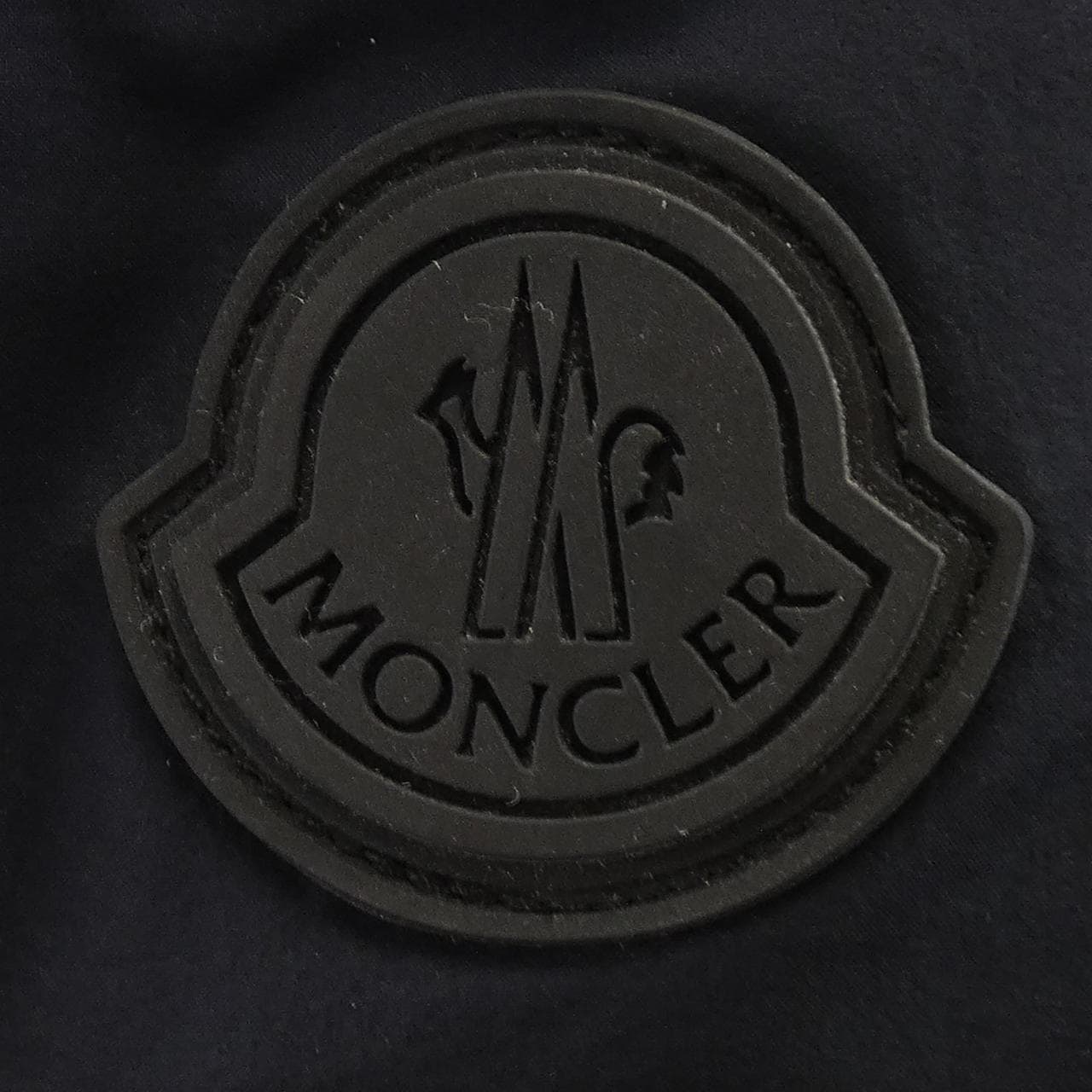 モンクレール MONCLER MAURES ダウンジャケット