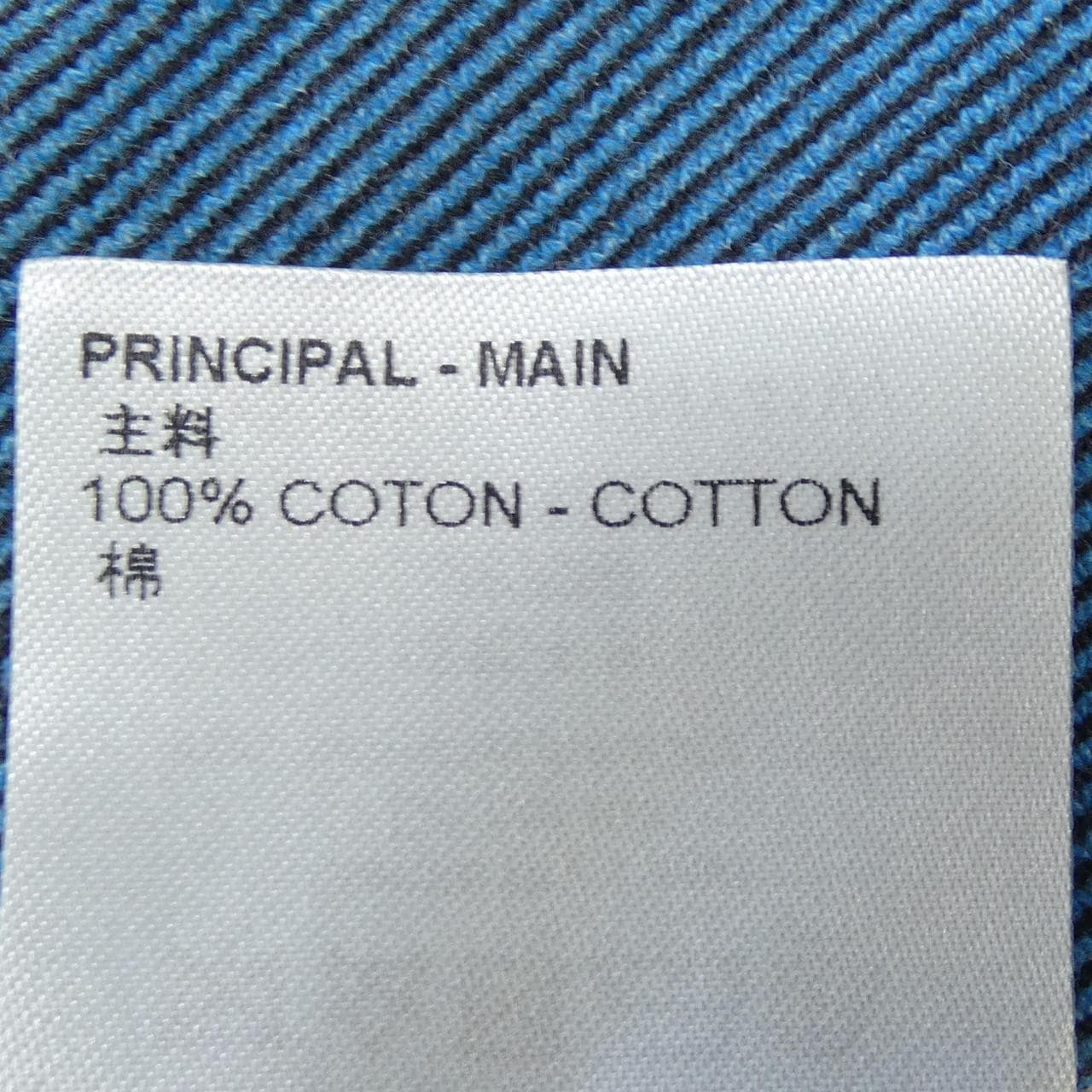 ルイヴィトン LOUIS VUITTON プリンテッドオールオーバーフーディ HNY41WIHN パーカー