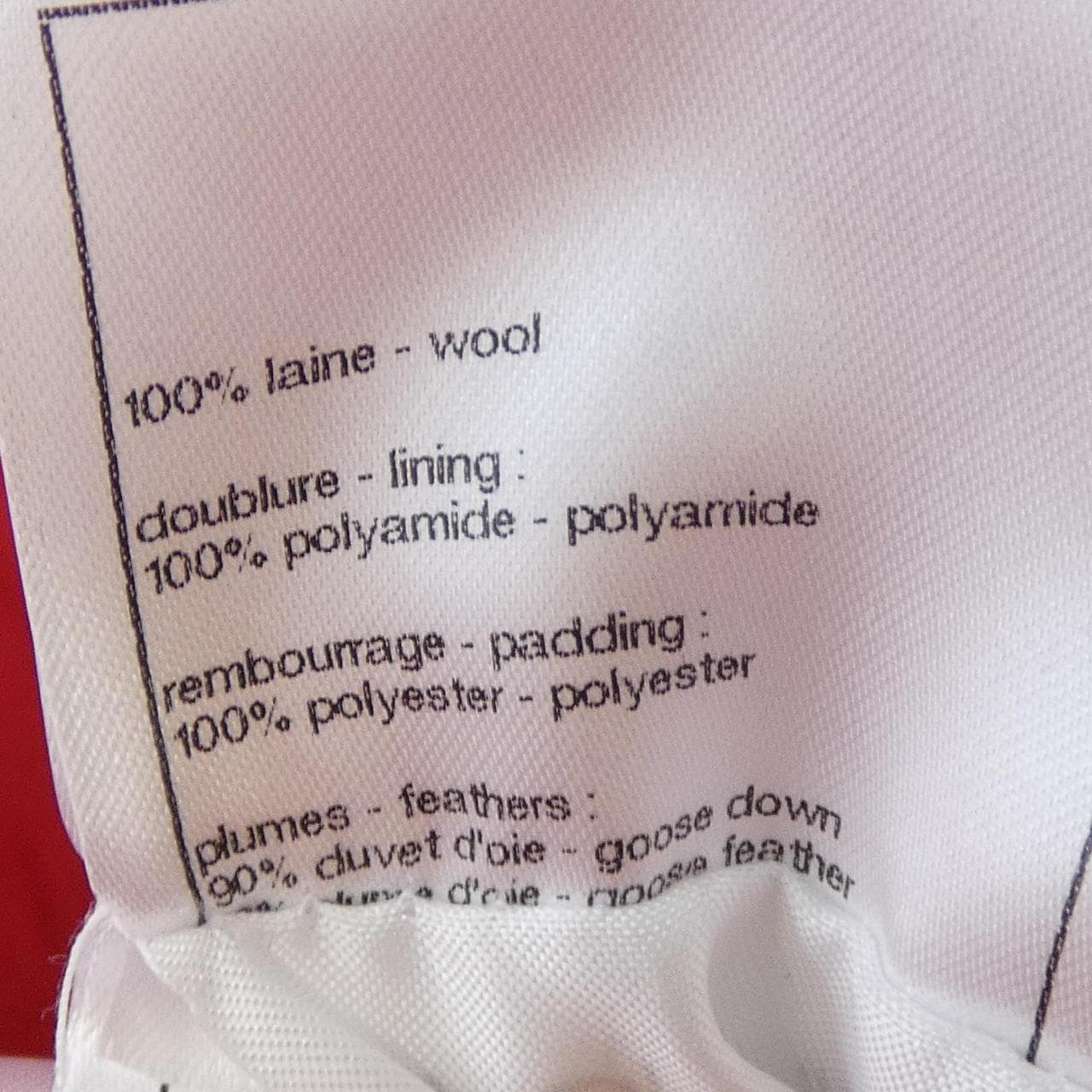 シャネル CHANEL P77337V69280 ダウンジャケット