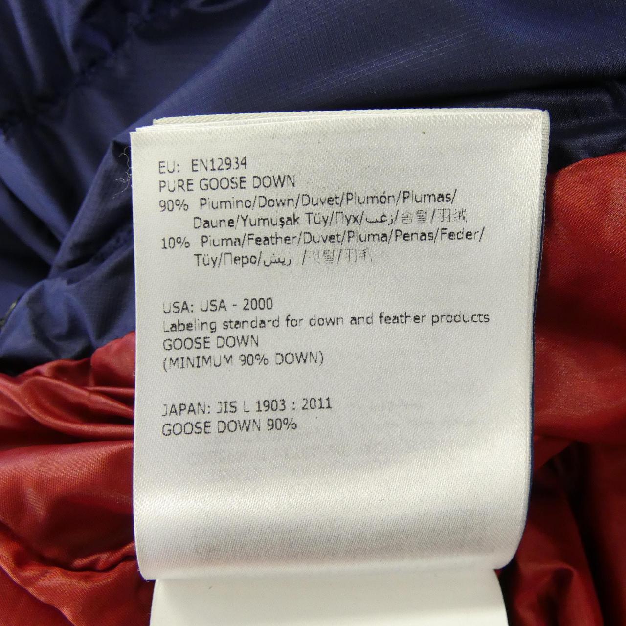 モンクレールグルノーブル MONCLER GRENOBLE CAMURAC ダウンジャケット